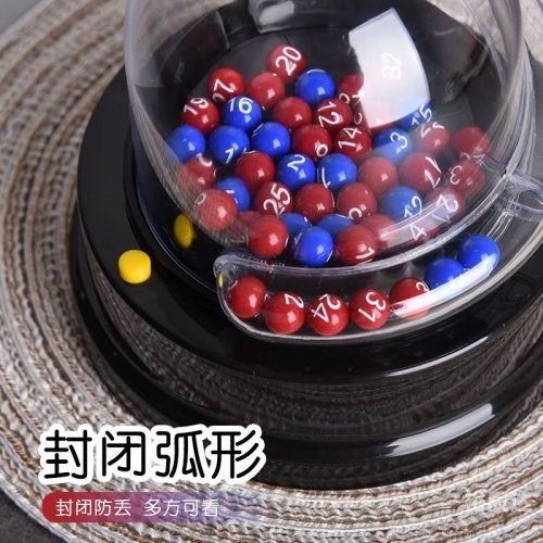 双色球预测中奖神器双色球预测神器，揭秘中奖秘诀