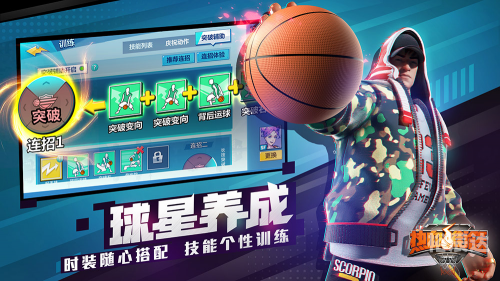天天斗牛天天斗牛，热血竞技的激情与挑战-第3张图片