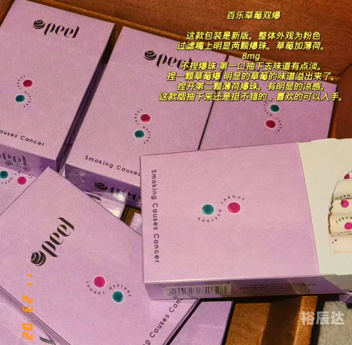 百乐访娱乐，探索娱乐产业的深度与广度