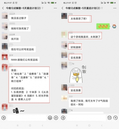 关键词，824百度云-第2张图片