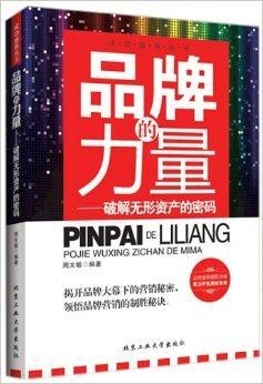 1234cC，创新科技的力量