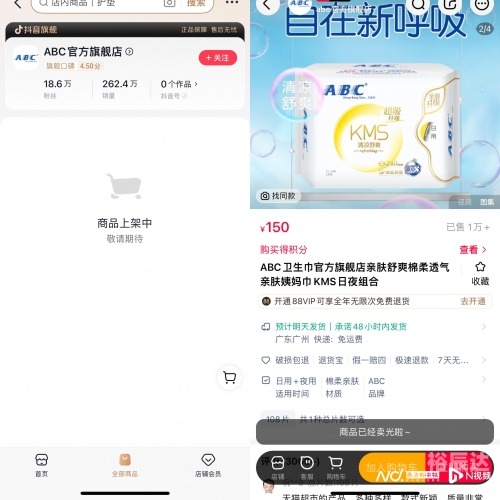 2023澳门正版免费码资料大全-第3张图片