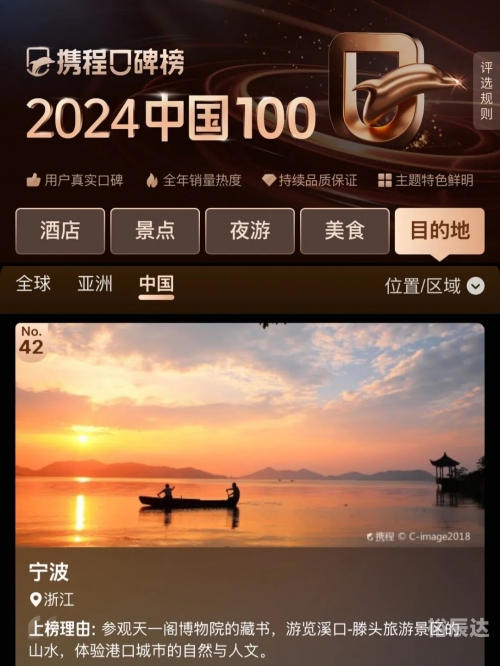 2024香港历史开奖结果63期揭晓，历史与未来的交汇点