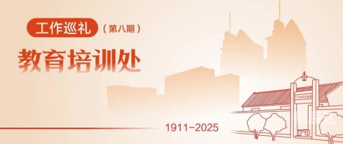 2024香港历史开奖结果63期揭晓，历史与未来的交汇点-第2张图片