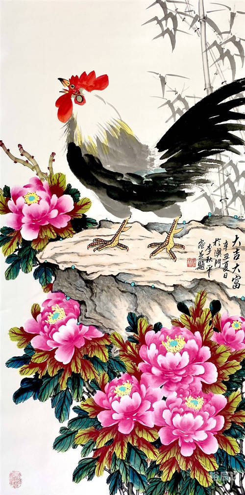 118彩图库主图118彩图库主图，绚丽多彩的艺术世界
