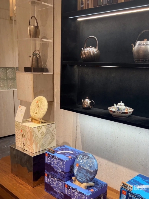 中茶茗品茶叶中茶茗品，品味中华茶文化-第2张图片