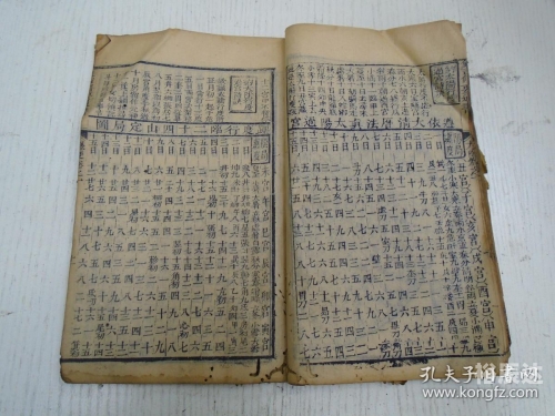 刘伯温四肖选一肖中持刘伯温四肖选一肖特辑