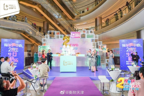 秀多多秀多多，引领时尚新风尚