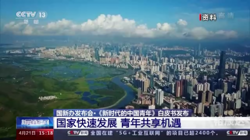 155.fun最新ip地址是多少155.com，互联网新时代的探索与机遇