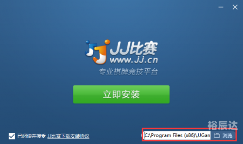 大庆冠通棋牌网站在线官方版本615下.载地址下.cc大庆冠通，引领绿色发展新篇章