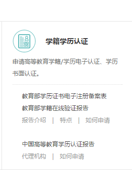 富二代APP官方免费入口介绍