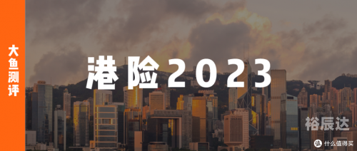 2023正版香港全年免费资料2023正版香港全年免费资料大放送