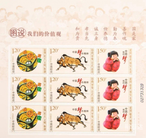 正版四不像特肖图2019年,133期正版四不像特肖图2019
