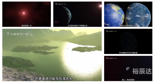 地球在线卫星地图，探索宇宙的奇妙之旅