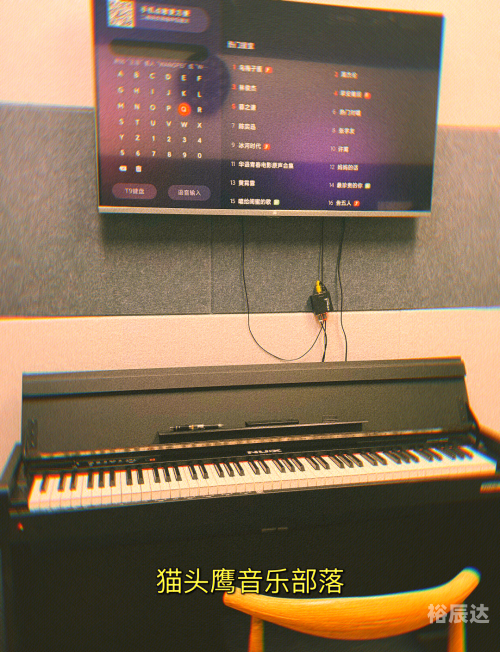 乐迷社区，音乐爱好者的心灵家园-第2张图片