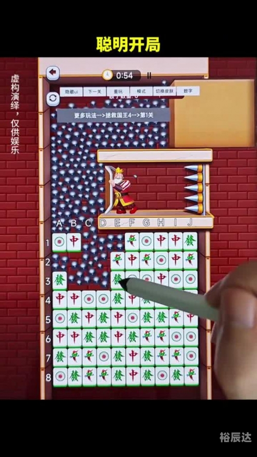 4545小游戏大全4565小游戏，乐趣无穷的童年时光