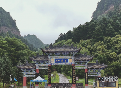 定西旅游景点大全排名渭水源附近景点定西旅游景点大全