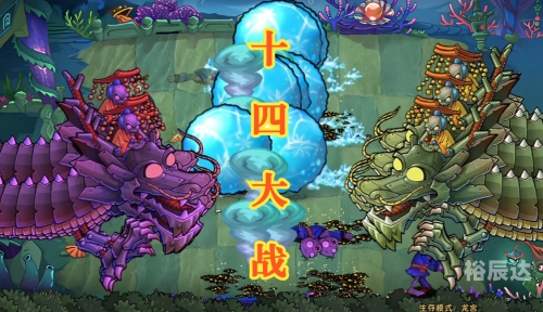 天天打怪兽攻略