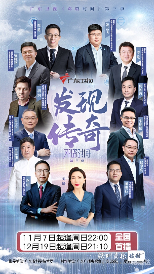 5G影讯，天天5G，网址揭秘-第2张图片