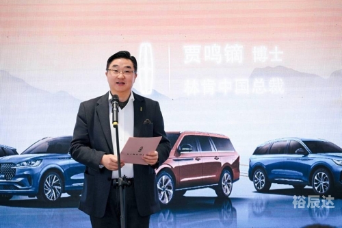 林肯娱乐大代理q46929林肯娱乐大代理Q46929，引领行业新篇章