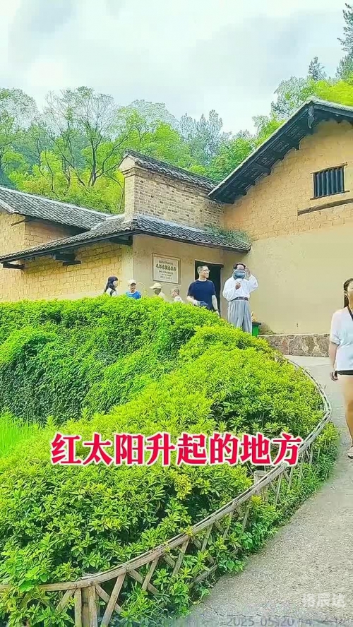 红太阳心水论坛红太阳心水论坛，探索交流与智慧的海洋
