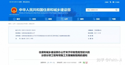 澳门彩今晚开奖号码关键词，2022年