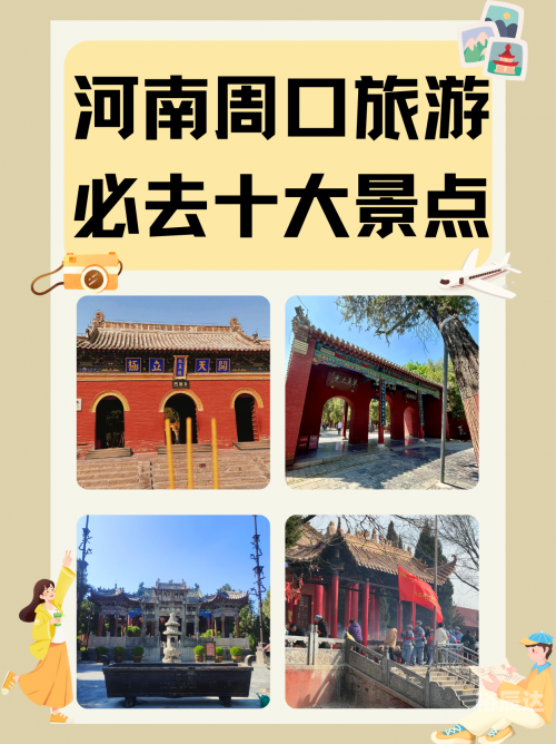 第一中文网现在叫什么第一中文网，网络世界的璀璨明珠