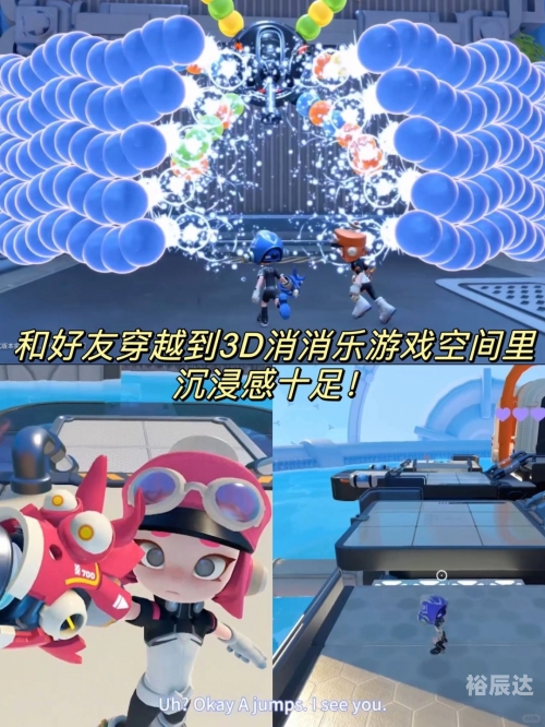 泡泡游戏官网泡泡游戏官网，探索梦幻泡泡世界