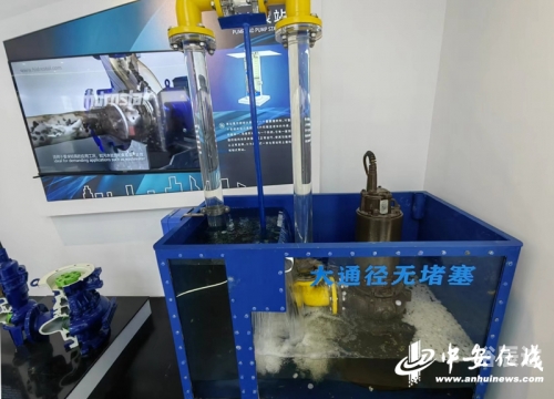 蓝盾在线企业邮局蓝盾在线，网络安全的新篇章
