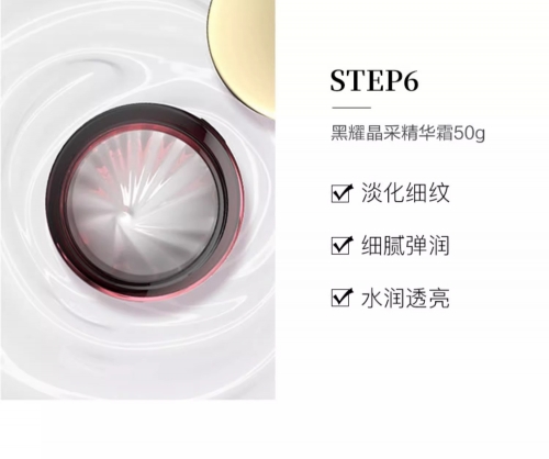 六盒采，探索自然之美