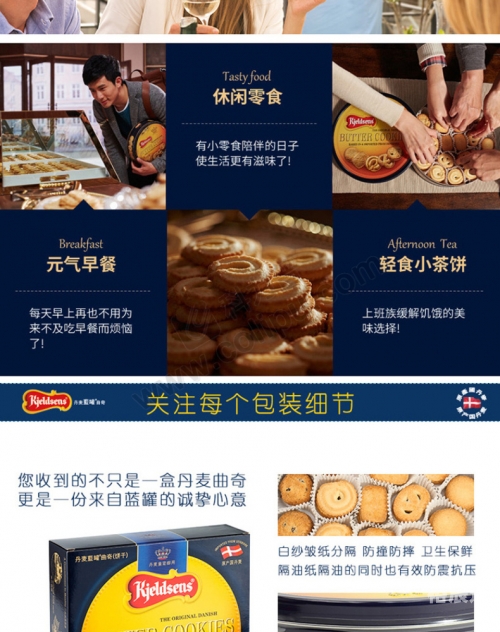 六盒采，探索自然之美-第2张图片