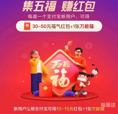 上海11选五开奖结果一定牛一上海11选五开奖结果一定牛-第3张图片