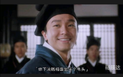 肠妃回宫表情包肠妃回宫-第2张图片