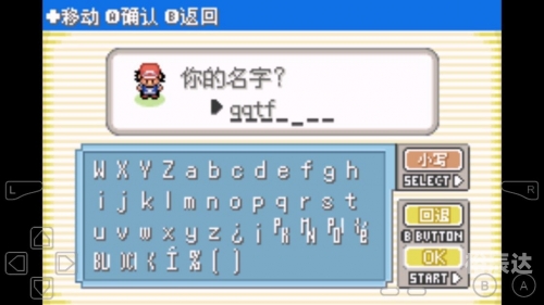 贝塔有几个助手贝塔有几个助手