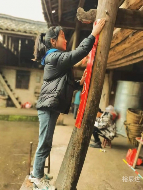万家彩，多彩生活的新篇章
