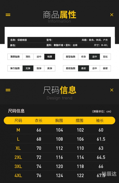 8x8xcom最新版2019网站概述
