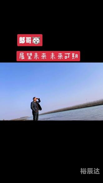 2023一码一肖100%精准2023一码一肖，精准预测与未来展望-第3张图片