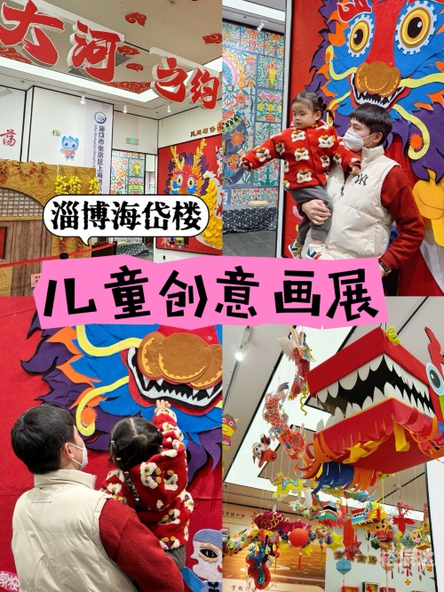 彩字在线制作，创意无限的艺术之旅