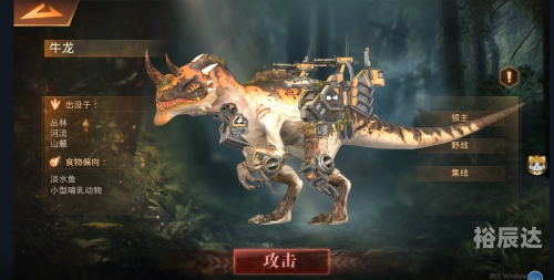 7298游戏中心探索7298游戏中心的魅力-第3张图片
