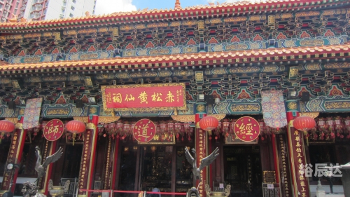 黄大仙论坛黄大仙论坛，探索网络社区的新天地