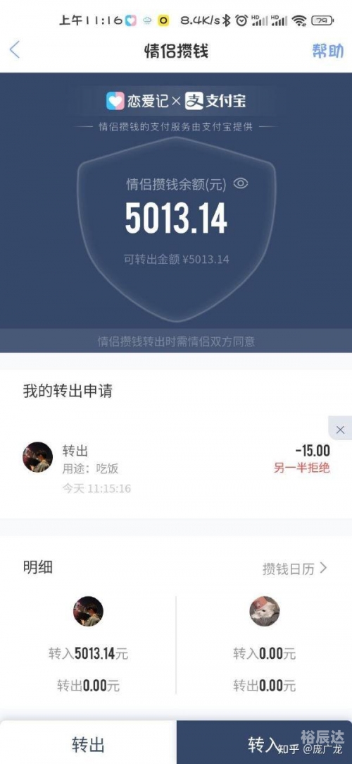 必赢比分赢够比分网，体育竞技的新视角