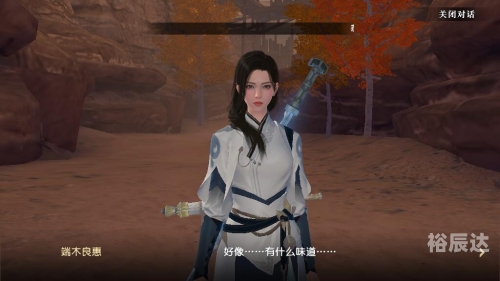 新秦时明月手游新秦时明月手游，探索未知的世界