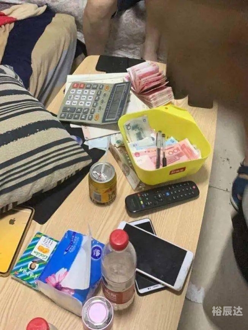 百家乐网络百家乐网络，风险与机遇并存
