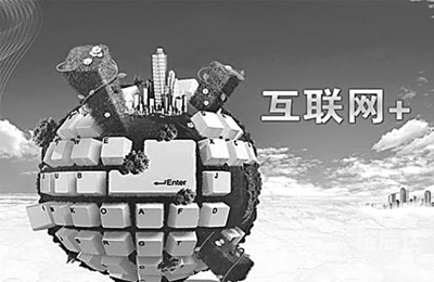 黄大救世网，网络力量的启示