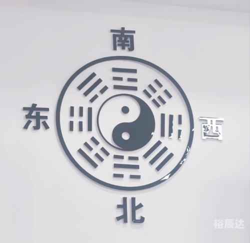 2024年7月黄道吉日一览表2024年7月黄道吉日推荐