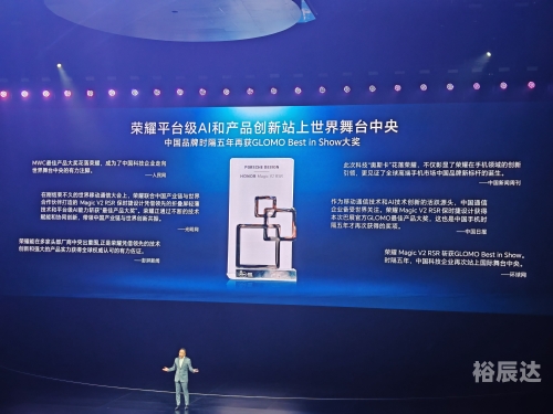 大奖网大奖网，引领数字时代的创新平台