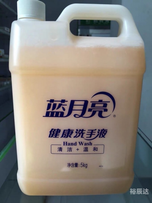 蓝月亮正版资料大全蓝月亮正版资料大全