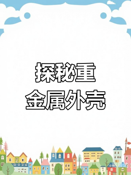 乐透游戏乐透游戏，探索未知的魅力-第3张图片