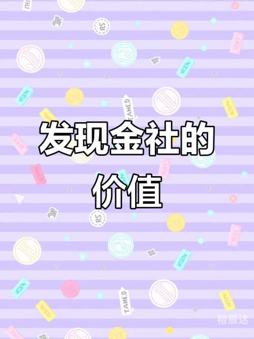 乐透游戏乐透游戏，探索未知的魅力