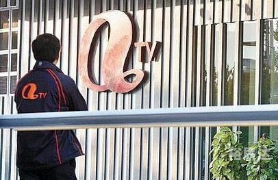 香港马会开结果直播现场香港马会开结果直播现场
